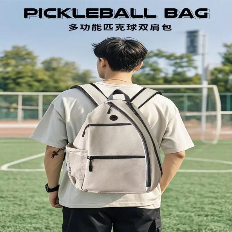 

Storage Tennis Racket, Badminton Racket, Water Cup, Backpack, Oxford Cloth, Fashionable Waterproof Shoulder Bag, Crossbody Bag