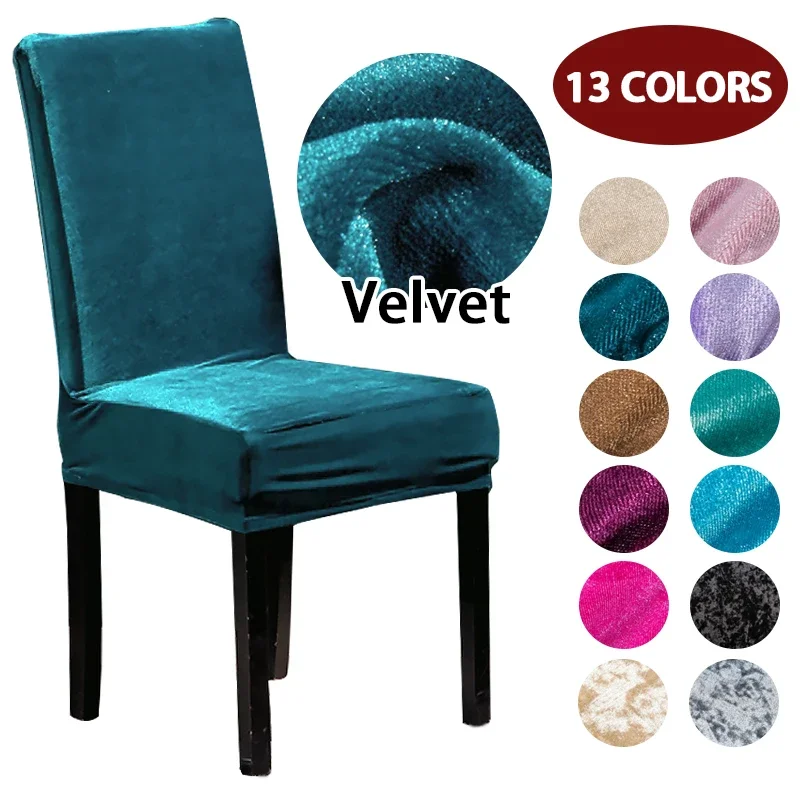 

1pc Anti-dirty Seat Cover Solid Color Elastic Chair Protector Covers for Dining Room Kitchen Banquet Home Decor Dining Chair