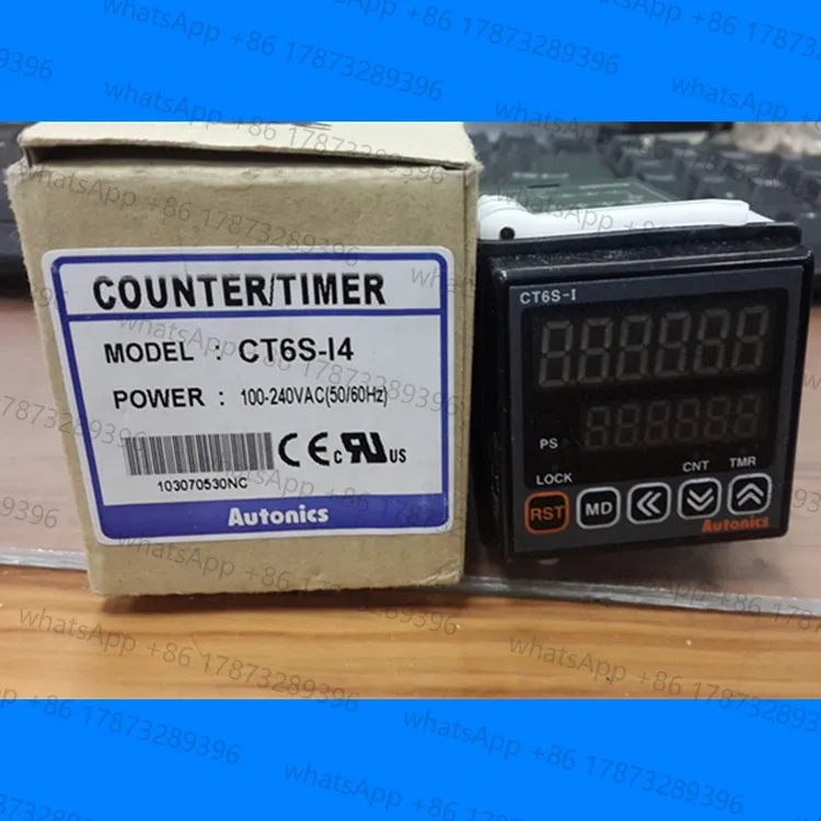 New Original Authen…