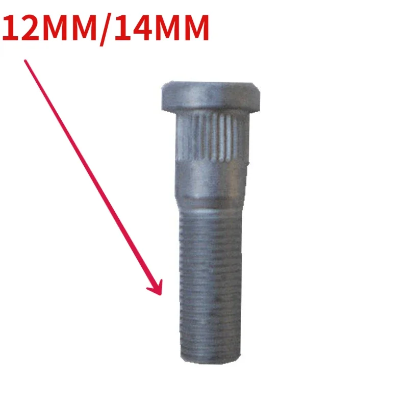 

12/14MM 5PCS,For Cech Trouble Chrysler 300C Tire Tire Screw Screw Compass Cool Cool Wei Bo Freely Off Sebring