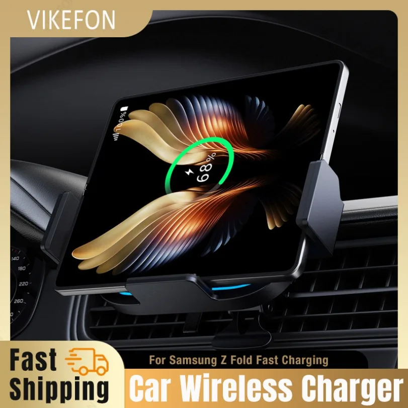 

Car Wireless Charger LED Air Vent Phone Holder For Samsung Z Fold 6/5/4/3 iPhone 16 15 14 13 12 Cellphone Fast Charging Station