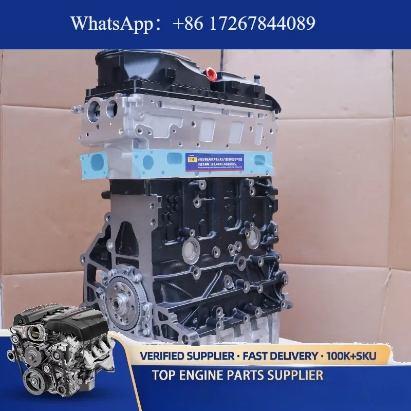 

Новый двигатель VW 2.0T TDI Diesel Long Block CDC CNE CAA CFC CAY CBB CFF, стандарт OEM, для Passat Jetta Tiguan