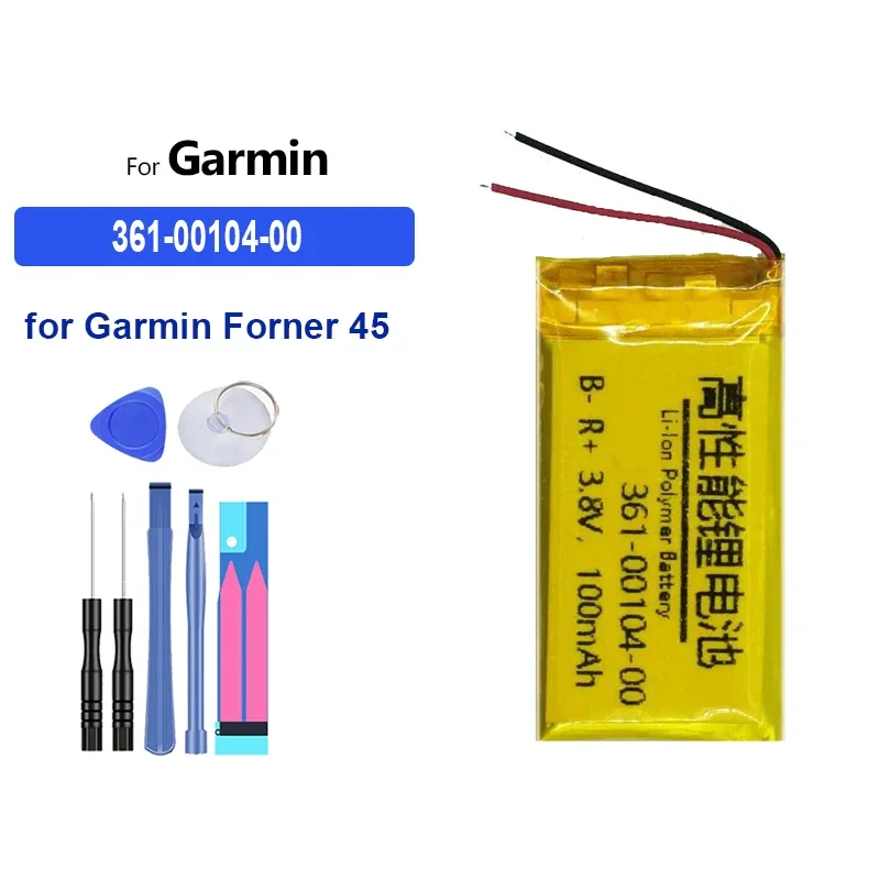 361-00104-00 Battery for Garmin Forner 45