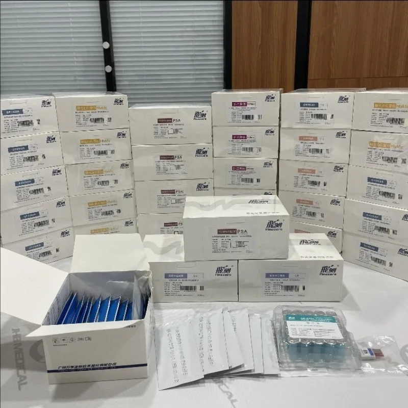 Wondfo Finecare Reagents Rapid Test Kits Rapid Quantitative Tests For FS113 FS114 FS205 Immunoassay Analyzer