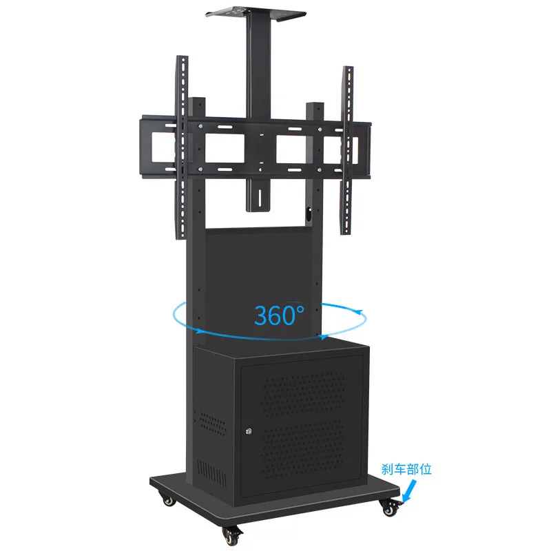 

TV mobile cart all-in-one machine, flat-panel teaching display screen with main storage cabinet floor bracket