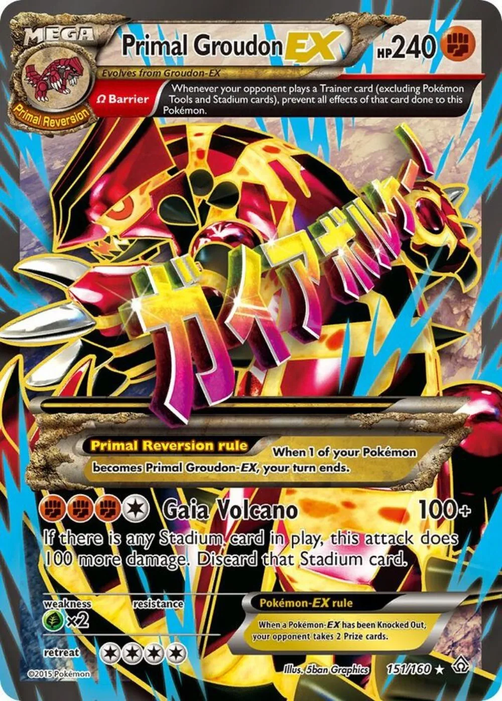 9 pièces cartes Pokemon MEGA Charizard Rayquaza Gengar EX XY PTCG cartes de Collection de combat jeu de cartes à collectionner jeu Pokemon cadeau