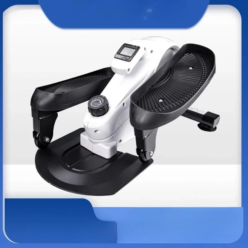 Mini Elliptical Cardio Treadmill