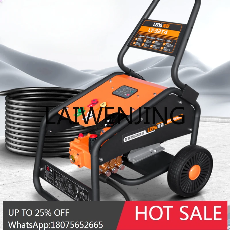 

RWJ High Pressure Cleaning Machine High Power 220V Commercial Copper Automatic Car Washing Machine