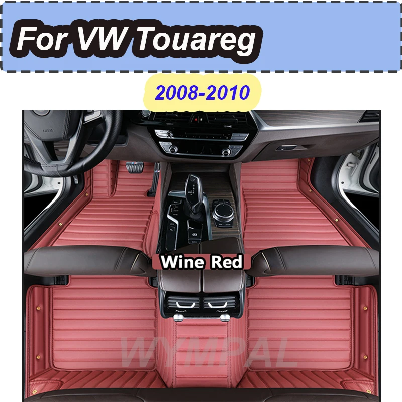

РОСКОШНЫЕ автомобильные коврики для VW Touareg 2008 2009 2010, изготовленные на заказ автомобильные подушечки для ног, автомобильный ковер
