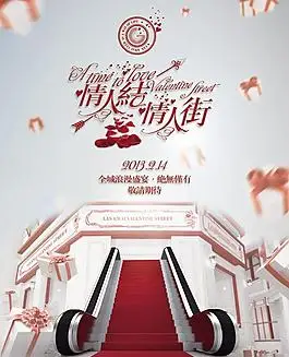 

85mm Front & Rear Tire Wheel Tyre for WLtoys 144001 1/14 RC Drift Racing Car FY08 Upgrade Spare Parts Accessories