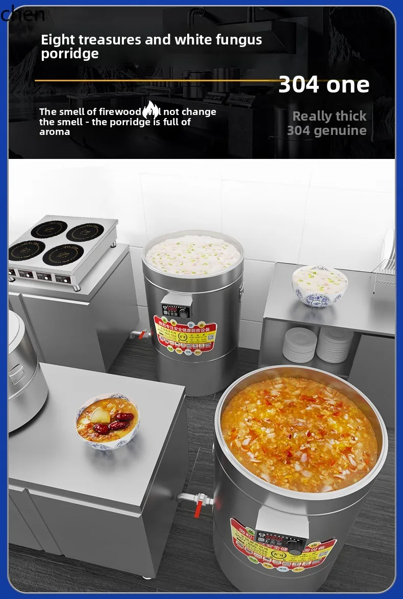 ZML Noodle Cooker Risparmio energetico Multifunzionale Maiale Brasato Malatang Zuppa Polvere Congee Isolamento Noodle Cottura Secchio