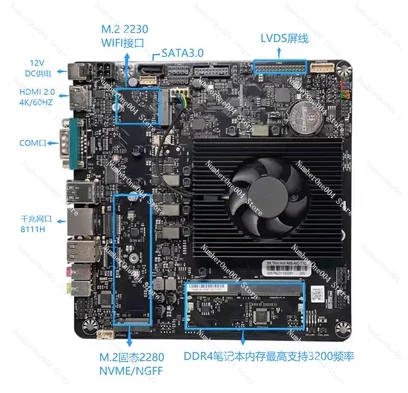 オールインワンコンピュータマザーボード、産業用制御、ITXギガビット、NAS、ミニホスト、n5095、j4125、n5105に適用可能