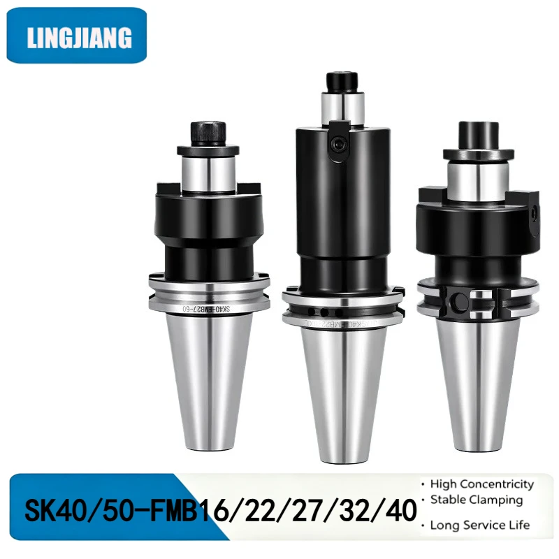 SK40 SK50 JT40 JI50 DIN69871 FMB16 FMB22 FMB27 FMB32 FMB40 Tool Holder Matched BAP400R EMR MFWN900 Tool Holder bracket tool