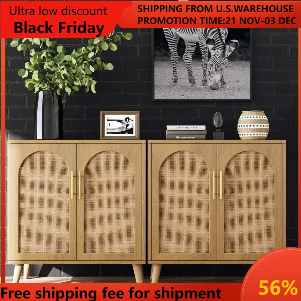 Set of 2 Rattan Storage Cabinet with Doors, Accent Bathroom Floor Cabinet, Modern Sideboard Buffet Cabinet for Living Room