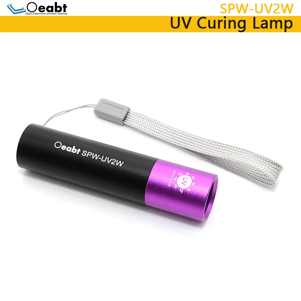 SPW-UV2W UV Curing Lamp UV Lamp LED Glue Shadowless Glue Ink Printing Optical Tools Oeabt