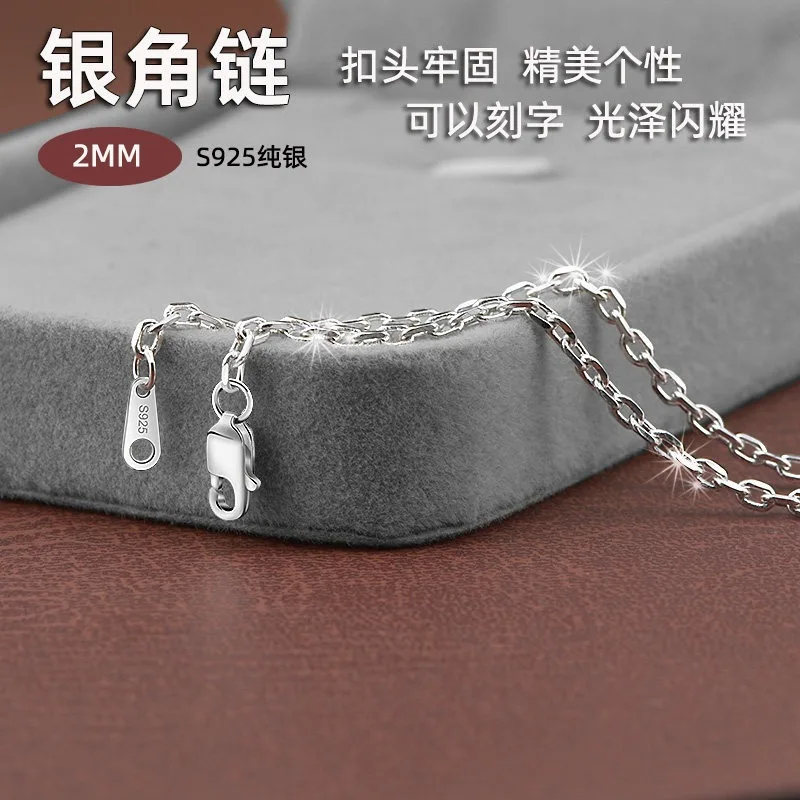 S925 Sterling Silver Corner Chain Unisex Collarbone Necklace Single Strand Cross Link Long Sweater Chain with Pendant Matching