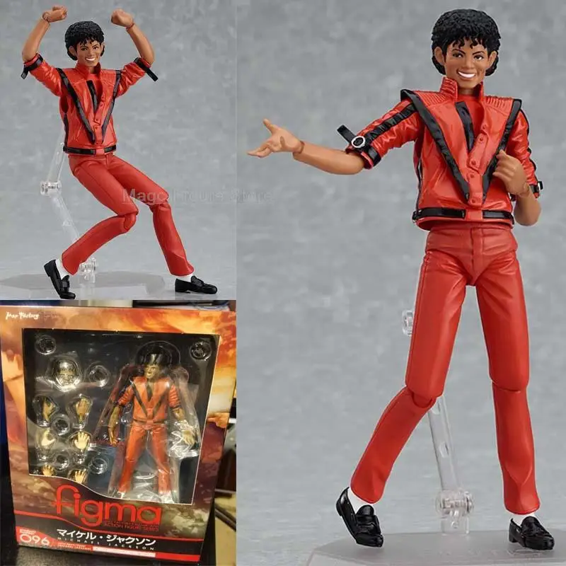 Figma 096 Michael Jackson PVC Action Figure – Durable Collectible