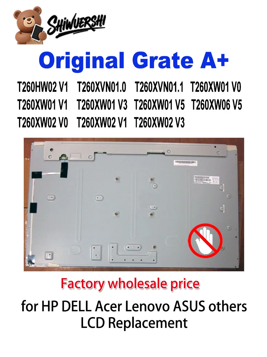Origineel A+ 26'' LCD-scherm T260HW02 V1 T260XVN01.0 T260XVN01.1 T260XW01 V0 V1 V3 V5 T260XW06 V5 T260XW02 V0 V1 V3 - afbeelding 2