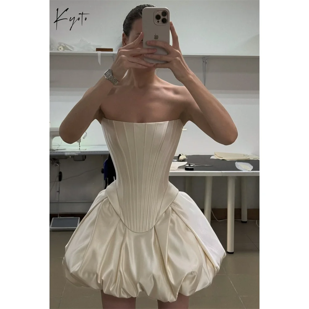 Kyoto Customized Wh…