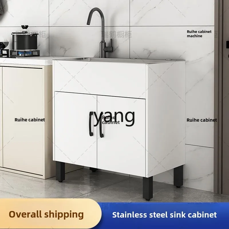 خزانة حوض شرفة حوض خضروات متكاملة من الفولاذ المقاوم للصدأ للمطبخ LMM #2