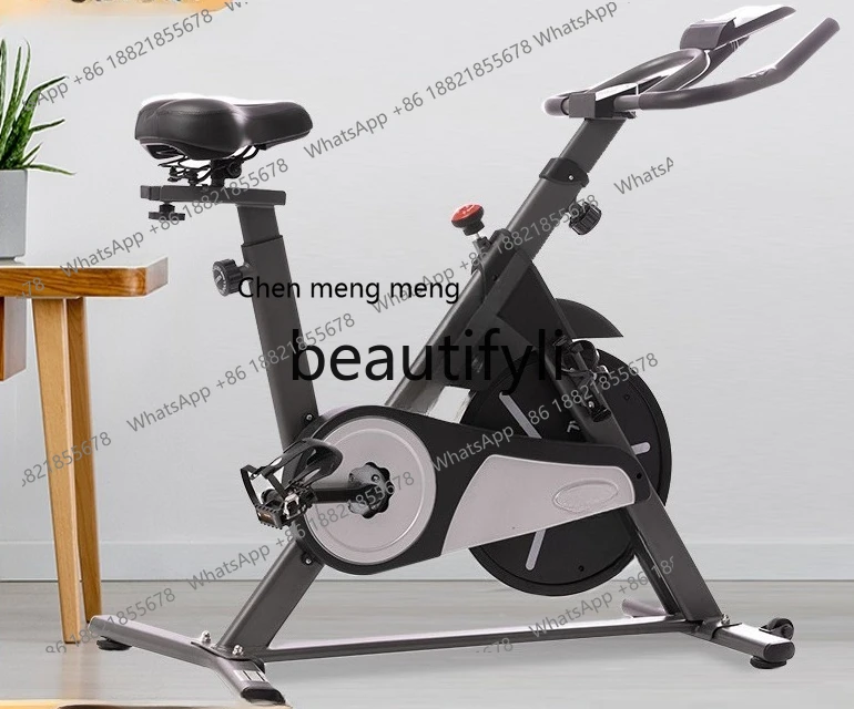 

Dynamic Bike Home Exercise Magnetic Control Fitness Bike Indoor Weight Loss Equipment Silent