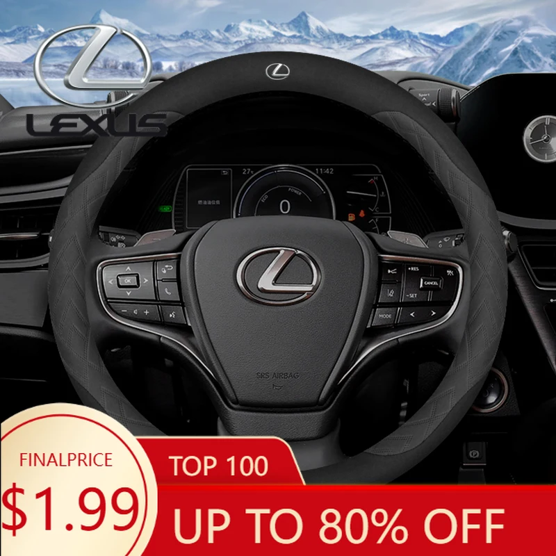 

Антискользящий замшевый чехол на руль для Lexus F Sport RX300 LS500h GS300 IS300 CT200h NX300 UX300 LX570