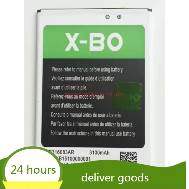 Аккумулятор X-BO V6 2250/3100 мАч 3,7 В для XBO V6 Android 4,4 mtk6572 двухъядерный 5,5-дюймовый мобильный телефон-