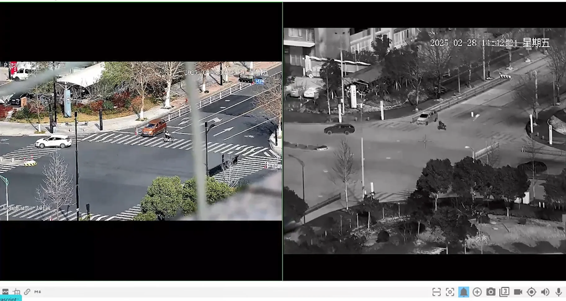 VISHEEN 4Mp cámara de red exterior biespectral de largo alcance 6,5-240mm 37x + 640*512 35mm visión nocturna térmica gran angular Pan-Tilt