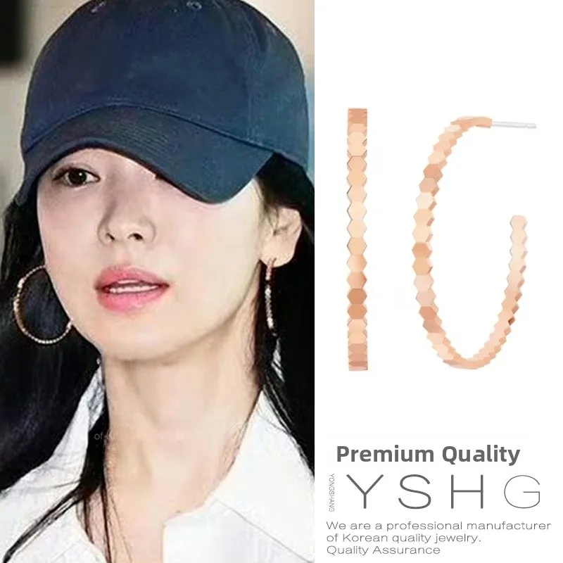 

Song Hui Beehive Hoop Earrings Large Circle Faionable High-End Small- Design Women's Faion Jewelry Accories