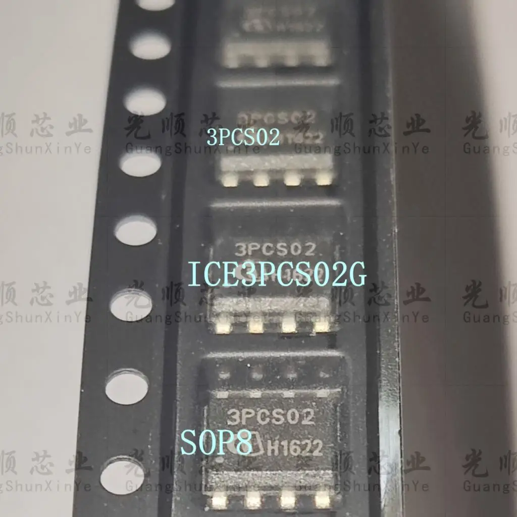 ICE3PCS02G 3 PCS02 SOP8, 5 Pièces