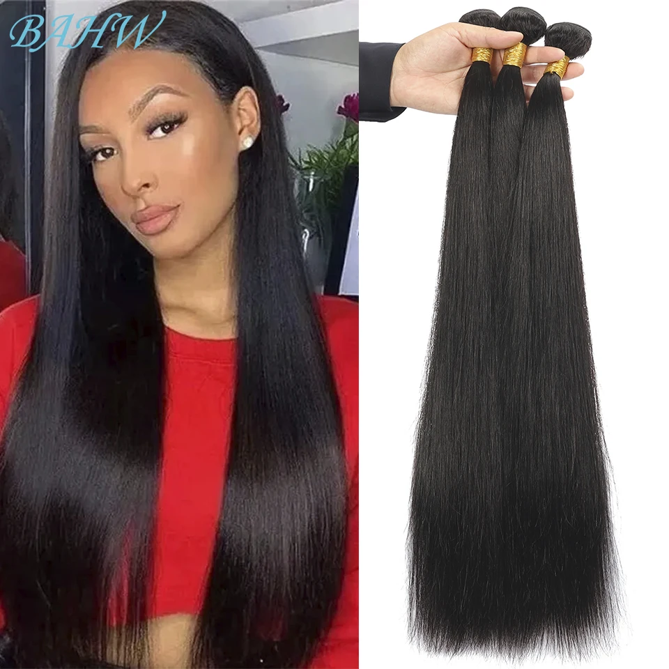 Malaysia Hair Raw Bone Straight Human Hair Weave Bundles Natural Color 100% Virgin Hair Extension 1/3/4PCS Bundles For Women