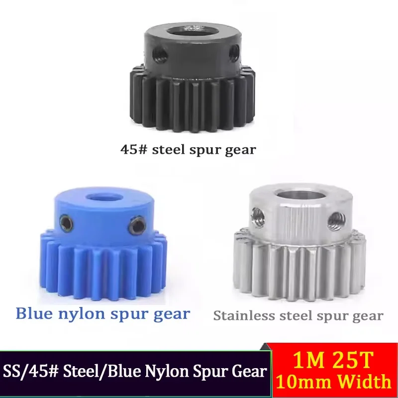 

1M Stainless Steel Motor Gear 25T 10mm Height Blue Nylon Spur Gear Precision Durable Metal Gear Bore Sizes 5mm to 16mm