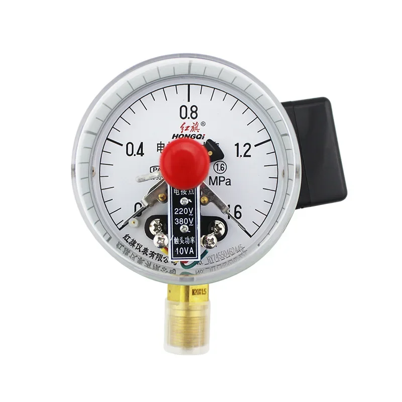 Electric 380V I.D 1…