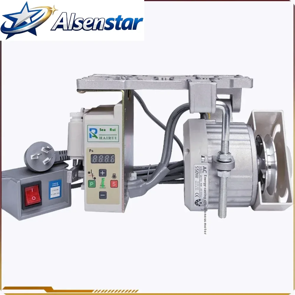 550/650/750W Energy Saving Motor For Sewing Machine Industrial Brushless Double Needle Overlock Servo Flat Sewing Machine