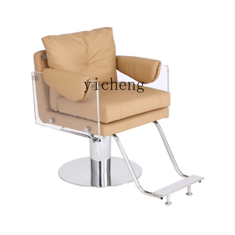 ZWS. Internet celebrity barber chair High-end barber shop Lifting and cutting barber chair