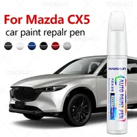 Para Mazda CX5 2012-2025 KE KF pluma de reparación de pintura removedor de arañazos DIY accesorios para automóviles negro blanco plateado rojo azul marrón