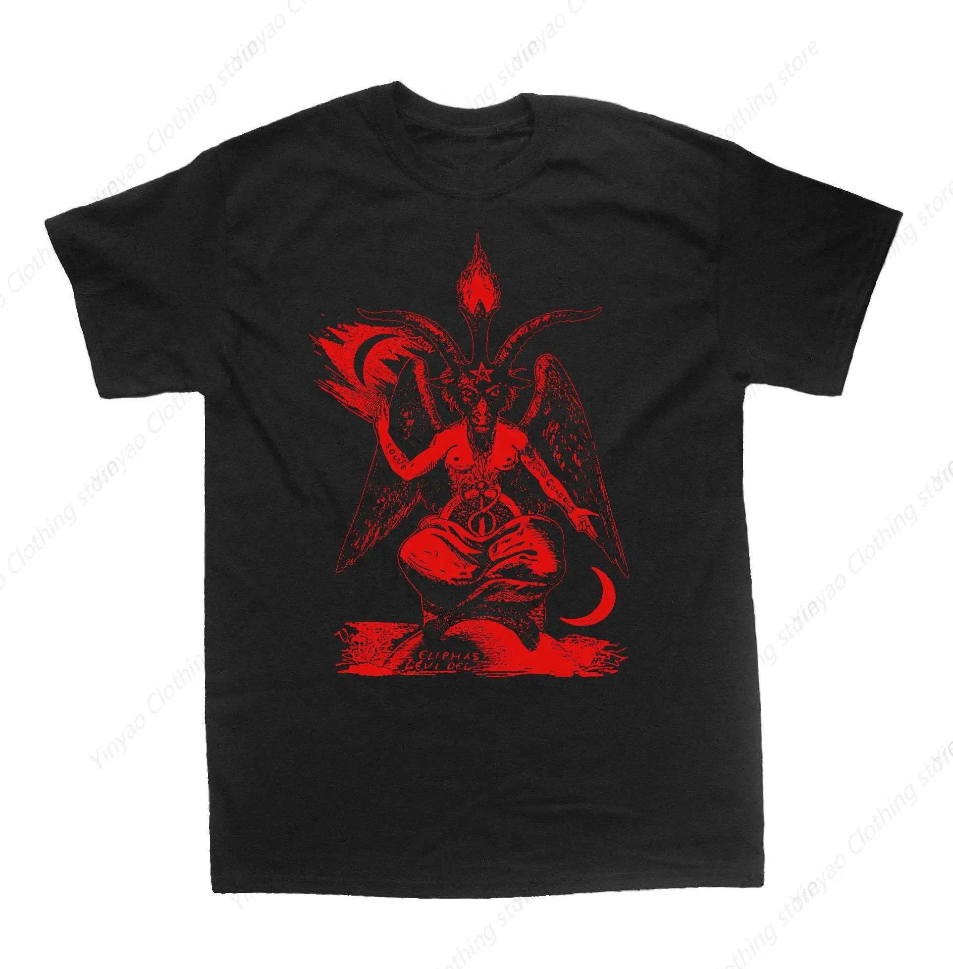 

Baphomet Shirt Pentagram Goat Repair Skull Print Horror T-Shirt Mysterious Satan Leviathan Cross Pure Cotton Fit Clothes