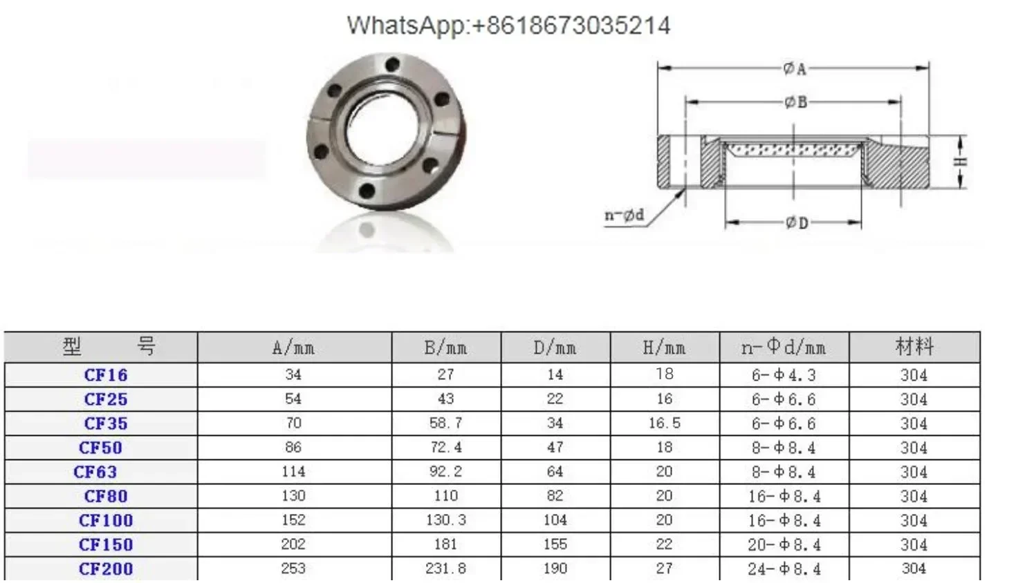 Vacuum CF Observation Window Flange/vacuum Window/CF16  25  35  50 63   100  150