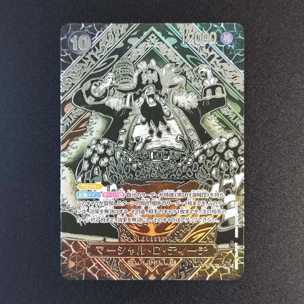 2025 OPCG One Piece Collezione Anime giapponese Carta Monkey D. Rufy Shanks Gol.D.Roger Marshall.D.Teach Carte da gioco classiche Regalo