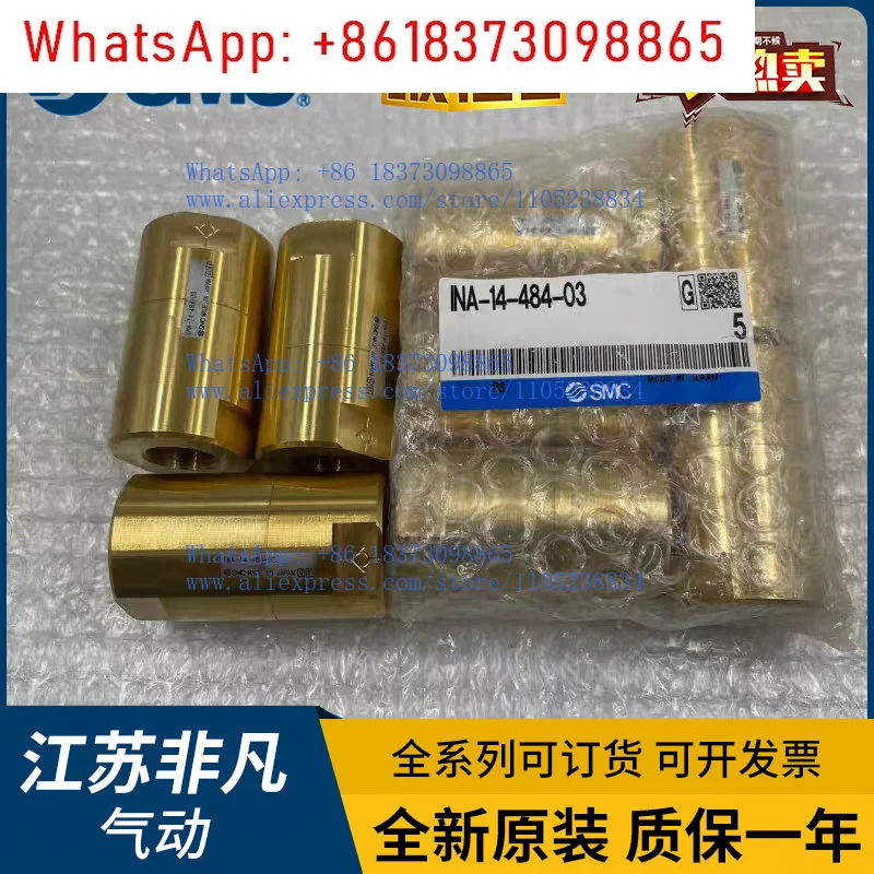 1Pcs Check Valve Fo…
