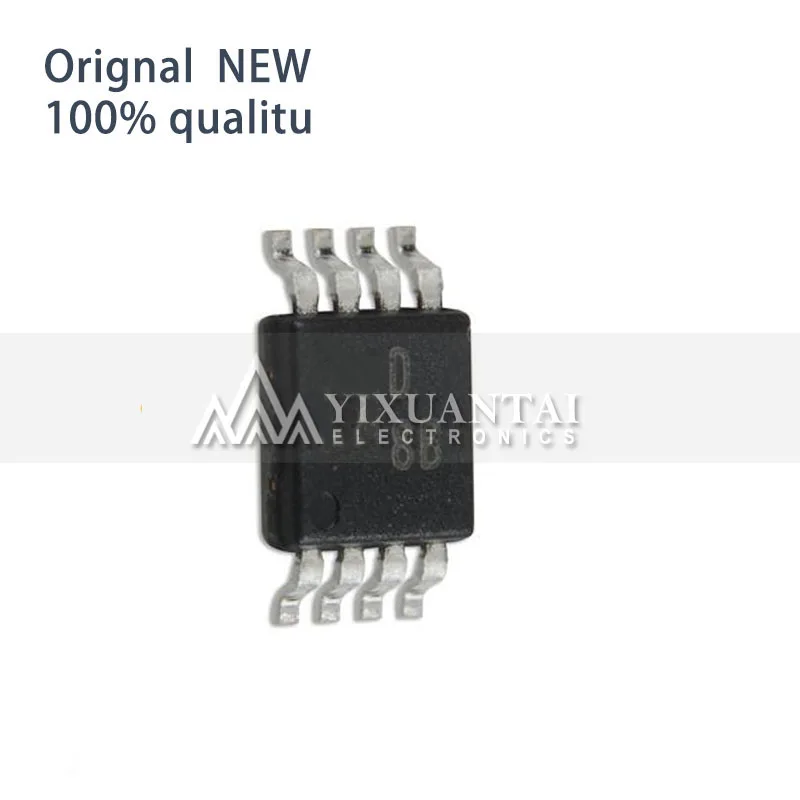 5pcs AD5301BRMZ AD5301B 5301 D8B MSOP-8 New orignal in the stock