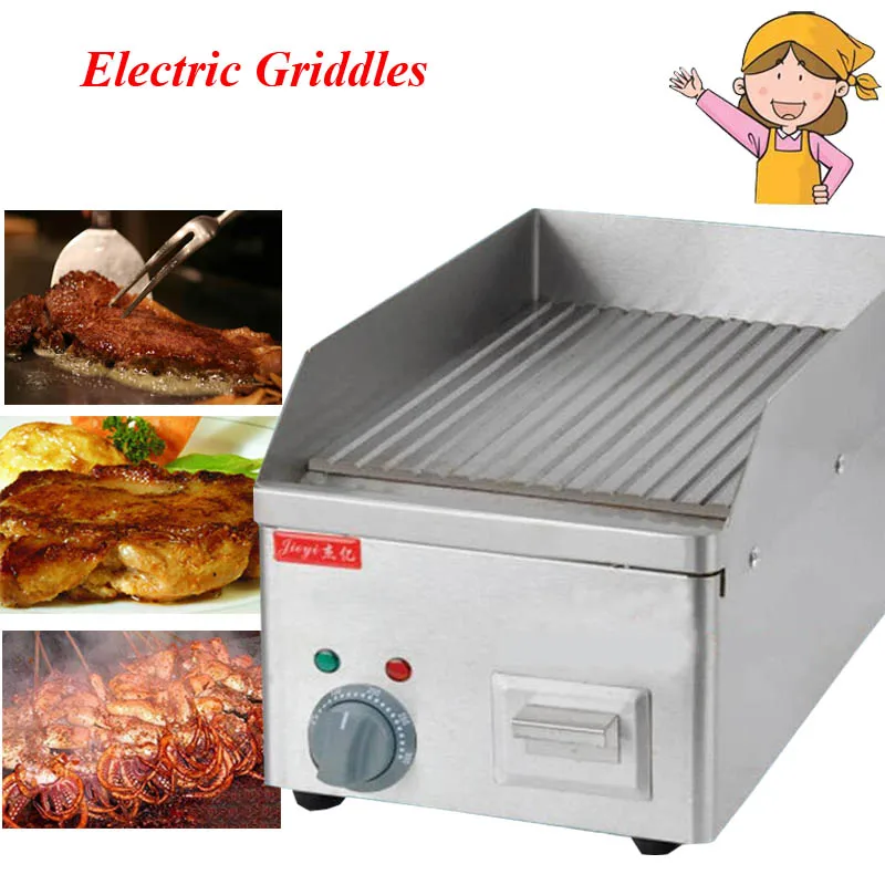 Grooved Plate Electric Grill 2KW Steel Beefsteak Cooking Tool Wave Plate Teppanyaki Machine Food Frying Pan