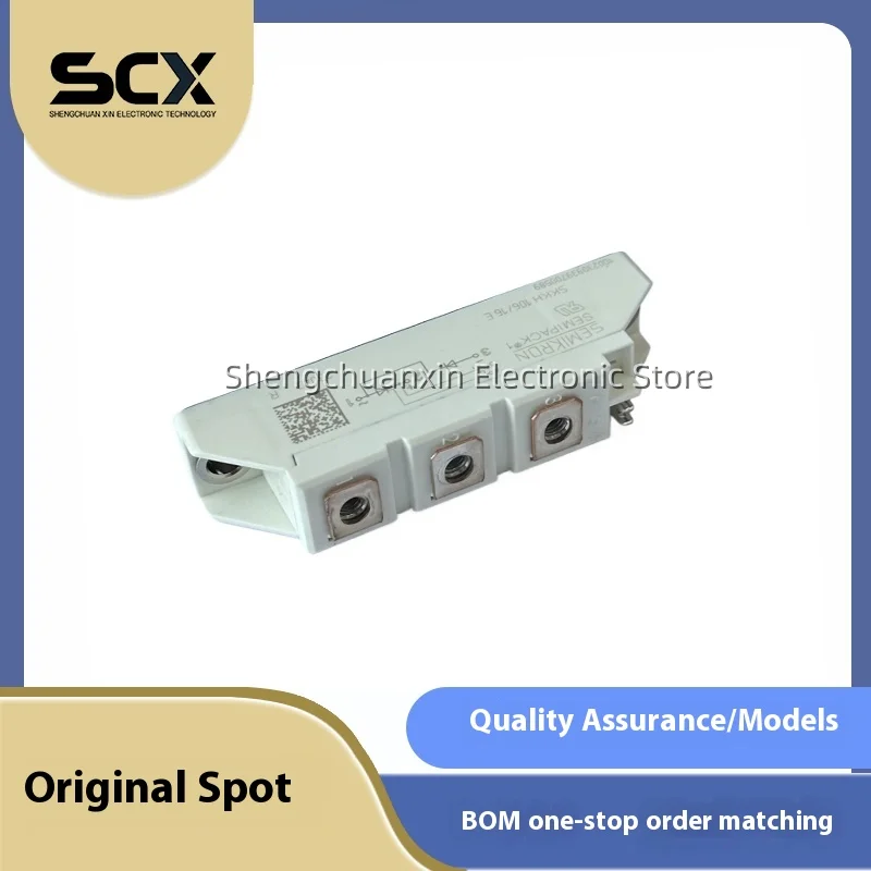 SKKH106/16E SKKH92/16E MCD95-16IO1B MCD72-16IO1B MCD95-16IO8B nouveau module de qualité