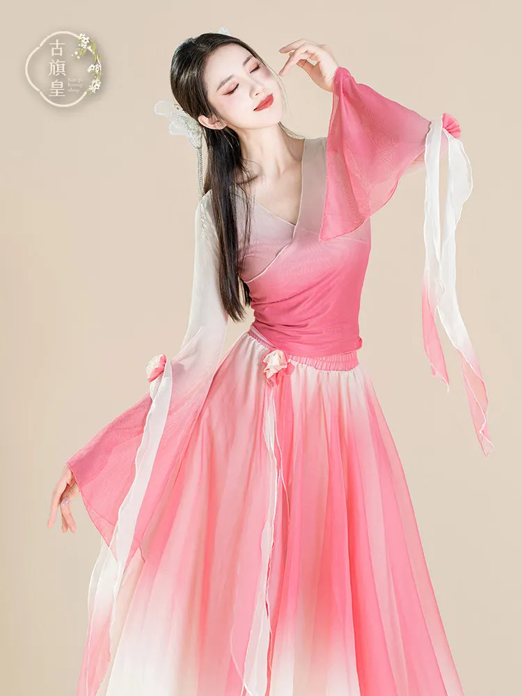 Gradient Performance Set Ethereal Dress for Chinese Ethnic Classical Dance Stage Practice Costume