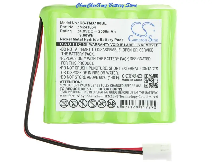 Cameron Sino 2000mAh Battery M241054 for Teleradio LE-TX-MX10, LI-TX-MD10, LI-TX-MN6