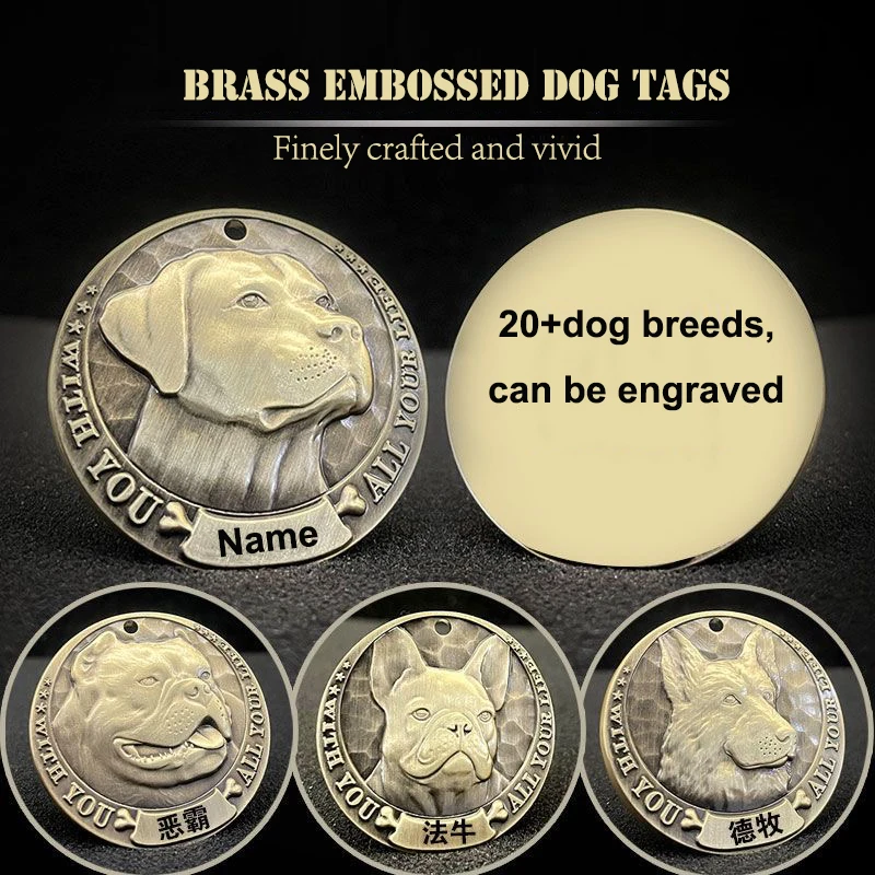 Dogs ID Tag Personalized Precise Brass Engraving Embossing Anti-Lost Copper ﻿Thicken Nameplate Customized Pet Collar Accessories