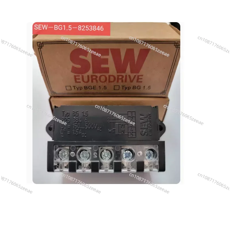 

BG1.5 BGE1.5 BS24 BGE3.0 BG1.2 Motor brake coil DC rectifier