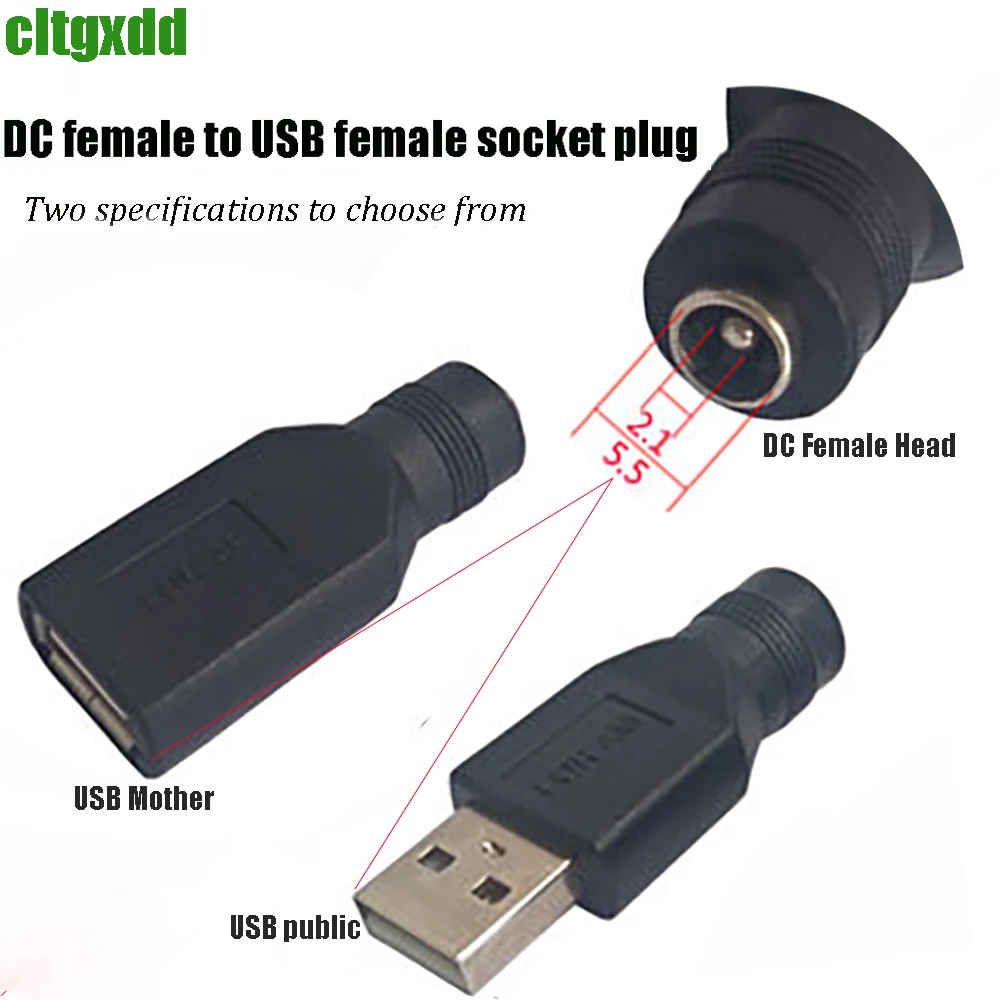 USB Revolving DC Round Mouth 5.5X2.1 Female Adapter DC To USB Female Socket Plug DC Power Adapter  Connector Continuous Current