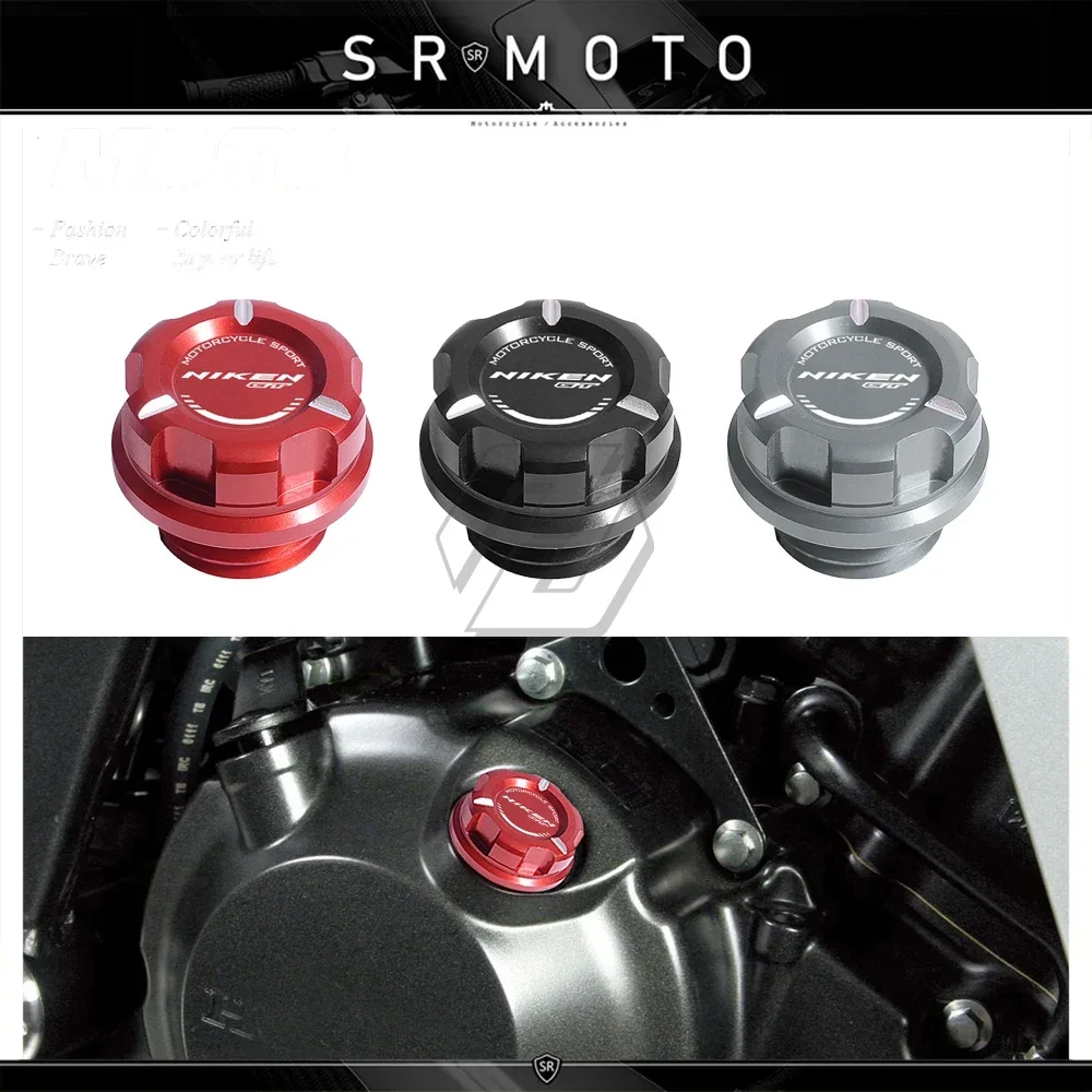 

Motorcycle Oil Cap Screw Sump Nut Bolt Case for Yamaha Niken 850 850GT 2018-2021