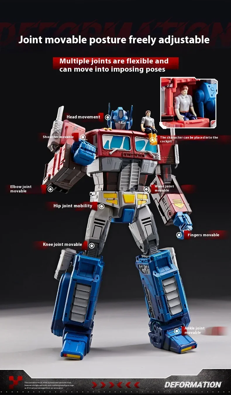Transformation WEISHUANG WS MPP10 OP Commander Enlarged Animation version W8605 Action Figure model Deformation toy gifts 33CM